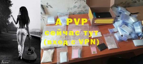 MDMA Premium VHQ Бугульма